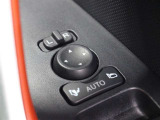 ドアミラー等スイッチ類です。
