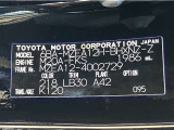 最後までご閲覧いただき、誠にありがとうございました。写真ではわからなっかた点、簡単なご質問等、お気軽にお問合せ下さい!