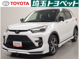 埼玉県・東京都・千葉県・群馬県・栃木県・茨城県のお客様への販売に限らせていただきます。また一般ユーザーを装った業者や購入して即座に転売する目的での購入は固くお断り致します