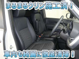 お客様にお座りいただくシートは徹底洗浄済みです!手作業でていねいに洗うので、心地よさが違います☆☆