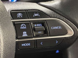 クルーズコントロールを装備。一定速度でのクルージングをサポートし、長時間の運転によるドライバーの疲労を軽減します。