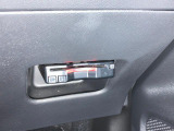 ETC車載器(セットアップ無料)