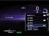 運転をさりげなくサポートします・プロアクティブドライビングアシスト(PDA)操舵・減速支援(先行車・カーブ・右左折など)