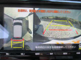 詳しくは、カーセンサーフリーダイヤル「0078-6002-795865」もしくは、グローバルサンガワ「0879-43-3034」へお気軽にお問合せ下さい。