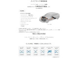 今は中古車も高品質で安心して乗って頂けますよ!