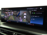 OS9搭載。Android AutoもApple CarPlayもご利用いただけます!
