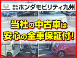 簡単操作で開け閉めラクラクの両側パワースライドドアです。