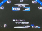 安心で快適なカーライフをお約束するためにおつけする&rdquo;ロングラン保証&rdquo;。ご購入後の走行距離は無制限。1年間の無料保証がついてる、トヨタU-Carの安心保証です。