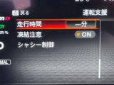 奈良日産中古車!奈良・大阪・京都・兵庫・滋賀・和歌山その他全国対応可能!
