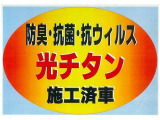 【ウィンドウ撥水12ヶ月】雨の日も安全にお乗りいただくために、ウインドウ撥水をおすすめしております!日産独自のコーティングと専用ワイパーで効果が12ケ月持続します!(有料)
