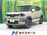 純正9型ディスプレイオーディオ 全周囲カメラ 衝突軽減