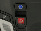 Honda CONNECTが安心快適なカーライフを実現します。万一の時も緊急通報ボタンやトラブルサポートボタンで24時間365日お客様をサポート。大事なお車の盗難やいたずらなどにも対処します。