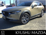 マツダ CX-30