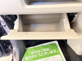 すぐに取り出せ、しまえる多彩な収納が付いてます