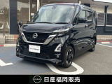 この度は当店カーパレス比恵のお車をご覧頂き有り難う御座います。お急ぎの場合は電話による問い合わせも可能です。ご連絡をお待ちしています。