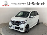 ☆ようこそ☆ この度はホンダモビリティ中四国の在庫車両をご覧いただきましてありがとうございます。