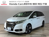 ホンダカーズ東京中央志村店へようこそ。 当社下取りのお墨付き車両。人気車両で充実装備の一台。おススメです。どうぞご覧ください。