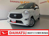 おしゃれなレトロデザインが魅力のキャストスタイル!運転席・助手席シートヒーターや純正ナビ装着用アップグレードパックを備え、スマートアシストIII搭載で安全運転をサポート♪ぜひ実車をご覧ください!