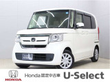 初度登録:平成30年式 車検整備付き 走行距離:90,220km グレード:G・Lホンダセンシング ボディカラー: プレミアムホワイトパール