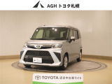 お問い合わせはお気軽に☆スタッフ一同、お待ちしております!