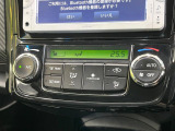 【オートライト】周りの明るさに応じて自動でヘッドライトの点灯・消灯ができる機能です!ライトの付け忘れ・消し忘れなどが無くなり、雨の日や夕方の走行も安心!トンネル通過時も便利ですね♪