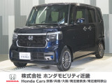 令和6年式 この度は当店の車両をご覧いただきましてありがとうございます。当店の販売車両はそのほとんどが自社での下取り車とデモカー(試乗車)から構成され、安心してご購入いただけます。