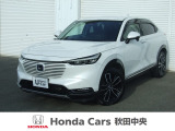 Honda Cars秋田中央の中古車をご覧いただきましてありがとうございます。安心の全車保証付き、もちろんクリーニング仕上げでのお渡しです皆様のご来店をお待ちしております!!