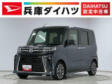 走行無制限1年保証 両側電動スライドドア 前後コーナーセンサー 前席シートヒーター オートハイビーム LEDヘッドライト プッシュスタート オートブレーキホールド 15インチ純正アルミホイール