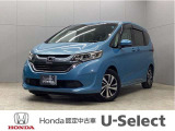 初度登録:平成29年05月 車検満了:令和10年05月まで 走行距離:70,910km グレード:G・ホンダセンシング ボディカラー:ブルーホライゾン・メタリック