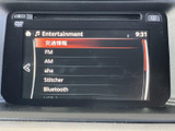 FM・AMをはじめ、Bluetoothなど複数の音源が一覧で表示されます。聴きたい音源を画面から選びやすく、移動中の車内でお好みの音楽やラジオを楽しめます。