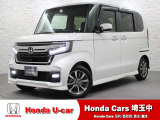 当店は、実際にお車を見て・触れて・感じていただくことを大切にしているため、現車確認を推奨させていただいております。是非、お問い合わせをお待ちしております!