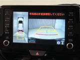 バックモニター付きなので車庫入れの際の後方確認もばっちり♪