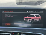 こちらのお車は【鶴ヶ島店に展示】しております。◆埼玉県鶴ヶ島市高倉1230-2☆ご来場、お問合せをお待ちしております!