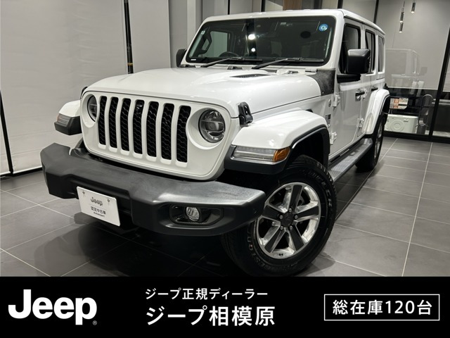 ラングラー アンリミテッド サハラ 4WD 