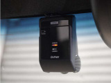 ◆ドライブレコーダー◆映像・音声などを記録する自動車用の装置です。 もしもの事故の際の記録はもちろん、旅行の際の思い出としてドライブの映像を楽しむことができます。