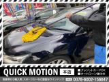 展示車の清掃は雨天時以外毎日行っています♪ちょっとした事かも知れませんが、お客様に気持ちよくお車を見て頂く為に頑張っています♪