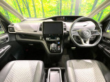セレナ 1.2 e-POWER ハイウェイスターV 