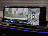 ◆バックカメラ◆リバースにするだけで映ります、後方の安全確認や、狭い駐車場での車庫入れ、雨の日や夜間など視界の悪い時に便利です!安全にバックする為には欠かせない装備です。