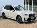 ≪BMW Premium Selection2年≫の保証は ご購入後、2年間走行距離無制限保証!万一、修理が必要な場合は無料で対応!全国のBMWディーラーにて対応可能ですので遠方の方も安心!(消耗品、後付け品除く)。
