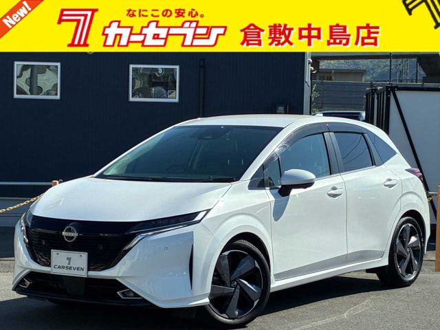 日産 ノートオーラ 