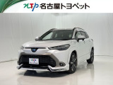 当社では、愛知・岐阜・三重・静岡在住で、現車確認可能な方への販売に限らせて頂きます。※ 当社の総合的判断により販売をお断りする場合があります。