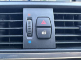 エンジンルームも綺麗に洗浄してから納車致します。普段あまり見ることが無い箇所だからこそ綺麗だと感動しますよね(*&acute;▽`*)