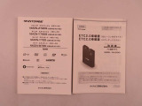 キッズスペースもご用意していますのでお子様連れでも安心です。