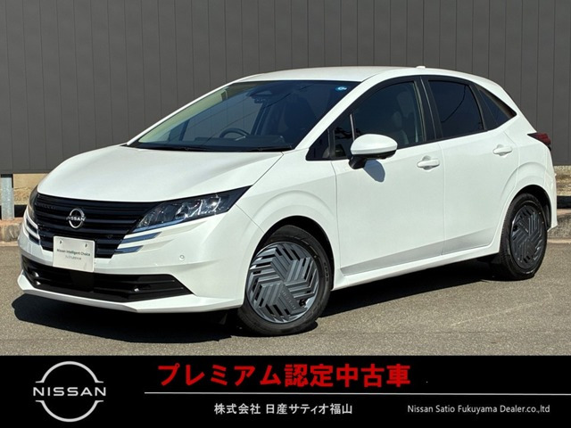 ノート 1.2 X 