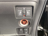 両側電動スライドドア装備!運転席からでもボタン一つで開閉可能です♪