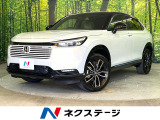 登録済未使用車 パノラマルーフ 純正9インチナビ 全周囲カメラ ETC
