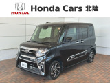 全国納車可 第三者機関証明書付 最長5年保証 ナビ TV Rカメラ BTオ-ディオ DVD 衝突軽減B LEDライト 横滑り防止 クルコン装備のダイハツのタント カスタムRSスタイルセレクション入庫