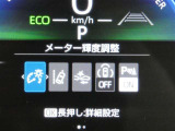 お車に装備されている各種の機能は、ご希望に合わせて作動内容を変更することができます。
