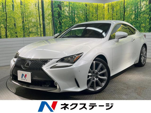 RC 300h バージョンL