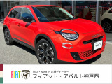 600e ラ プリマ 